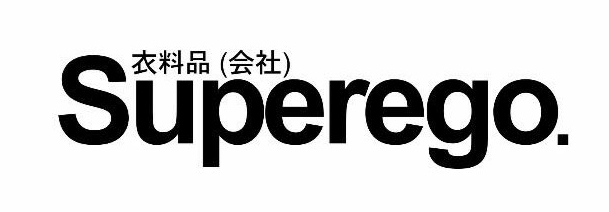 Trademark SUPEREGO + HURUF KANJI