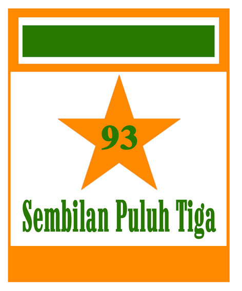 Trademark SEMBILAN PULUH TIGA