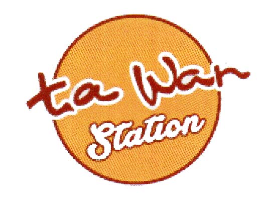 Trademark Ta Wan Station