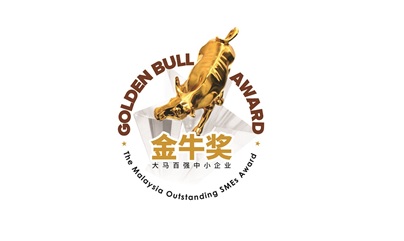 Trademark Huruf kanji dibaca Jin Niu Jiang dan Da Ma Bai Qiang Zhong Xioa Qi Ye dan Golden Bull Award The Malaysia 100 Outstanding Small Enterprise