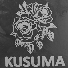 Trademark KUSUMA + logo