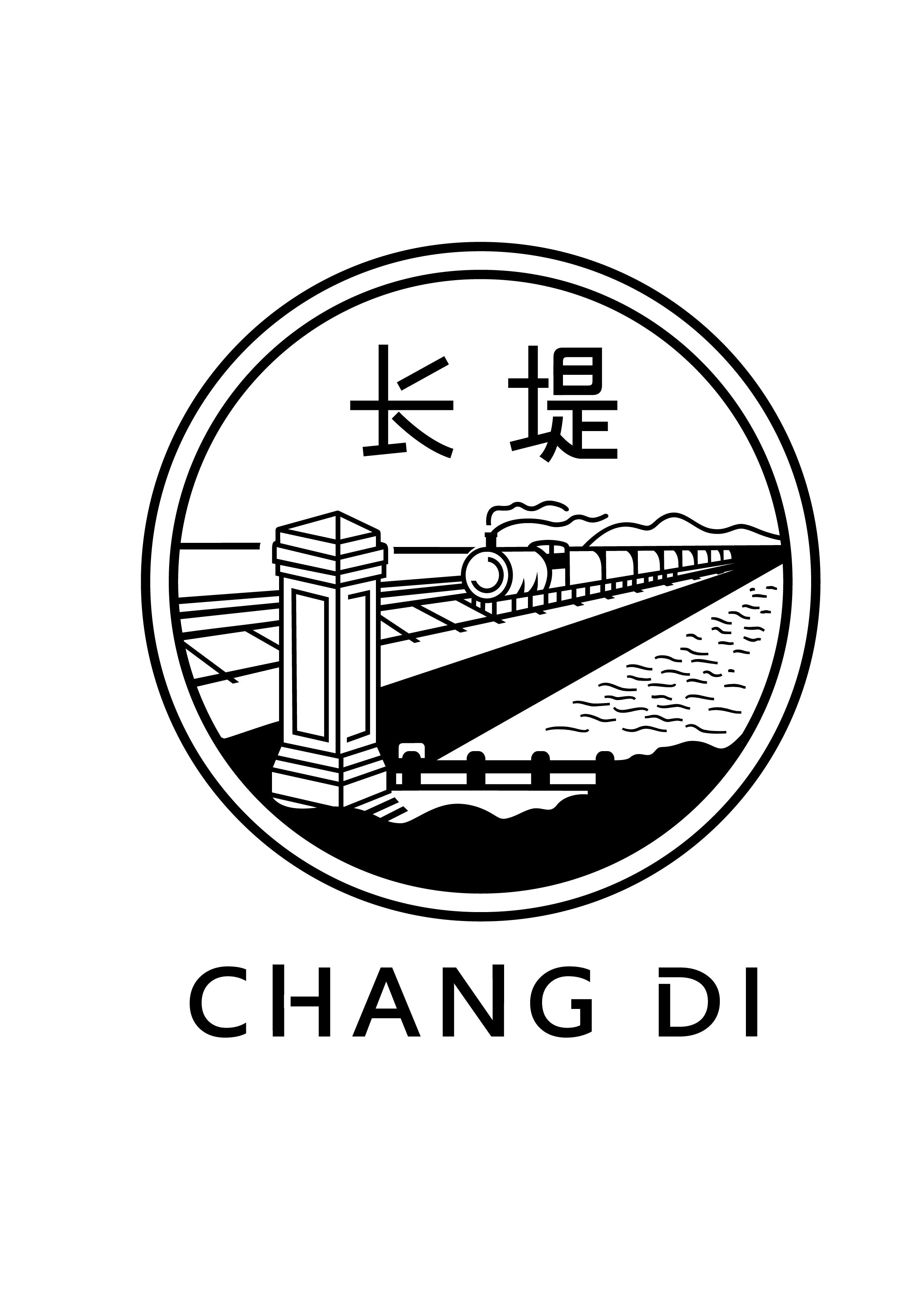 Trademark CHANG DI DAN HURUF KANJI