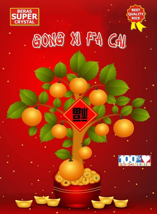 Trademark GONG XI FA CAI + HURUF KANJI FU