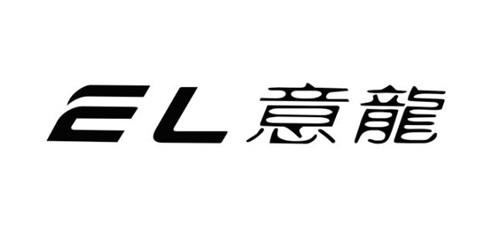 Trademark EL dan huruf kanji dibaca Yi Long