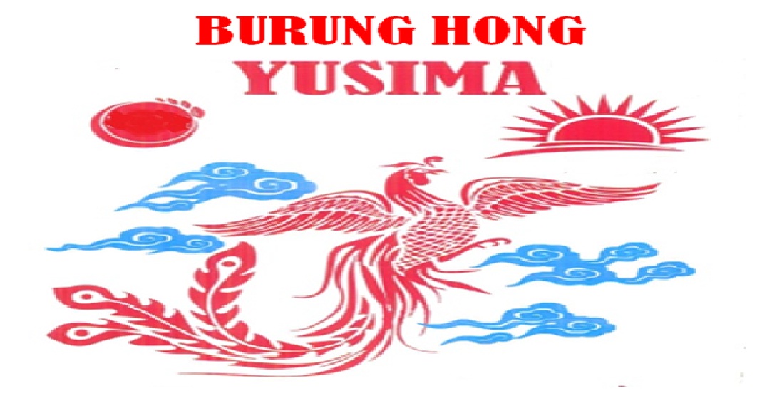 Trademark BURUNG HONG YUSIMA + LOGO