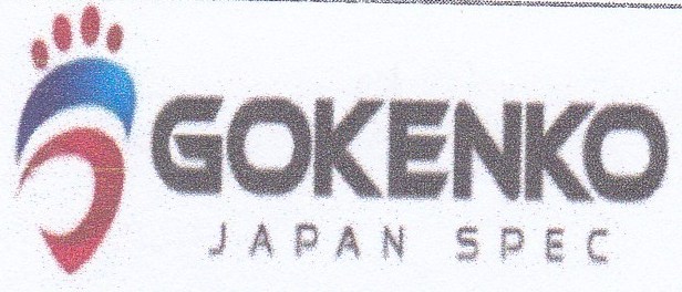 Trademark GOKENKO