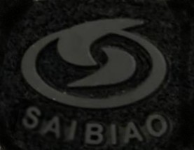 Trademark SAIBIAO DAN LOGO Adalah Suatu Penamaan