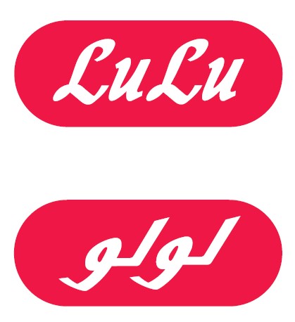 Trademark LuLu & Huruf Arab