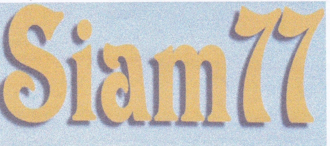 Trademark Siam77