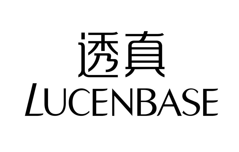 Trademark LUCENBASE DAN HURUF KANJI