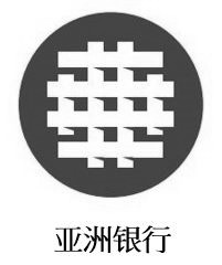 Trademark YAZHOU YINHANG HURUF KANJI DAN LOGO