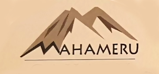 Trademark MAHAMERU