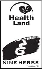 Trademark Health Land Nine Herbs dan Gambar