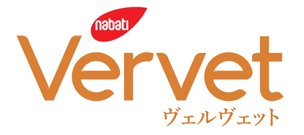 Trademark NABATI VERVET