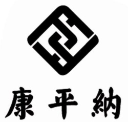 Trademark Karakter huruf China dan logo