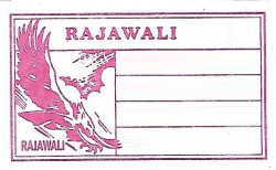 Trademark RAJAWALI