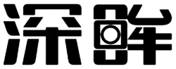 Trademark SHEN MOU HURUF KANJI