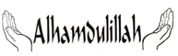 Trademark ALHAMDULILLAH