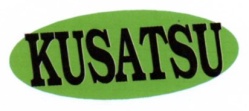 Trademark KUSATSU