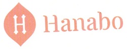 Trademark HANABO Dan Logo