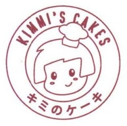 Trademark KIMMI'S CAKES + HURUF KANJI JEPANG + GAMBAR