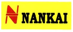 Trademark NANKAI