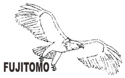 Trademark FUJITOMO