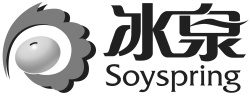 Trademark Soyspring & karakter huruf China + logo