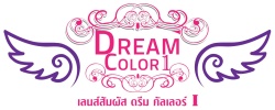 Trademark DREAM COLOR 1