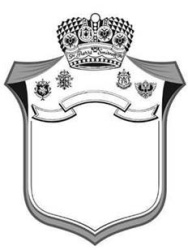 Trademark LOGO (SMIRNOFF – Crown, Shield and Icons Label (2018))