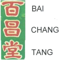 Trademark BAI CHANG TANG & Karakter Cina