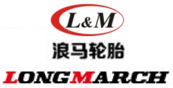 Trademark LONGMARCH +LOGO LM DAN HURUF KANJI