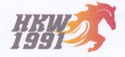 Trademark HKW 1991 & LOGO