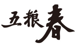 Trademark WULIANGCHUN HURUF KANJI