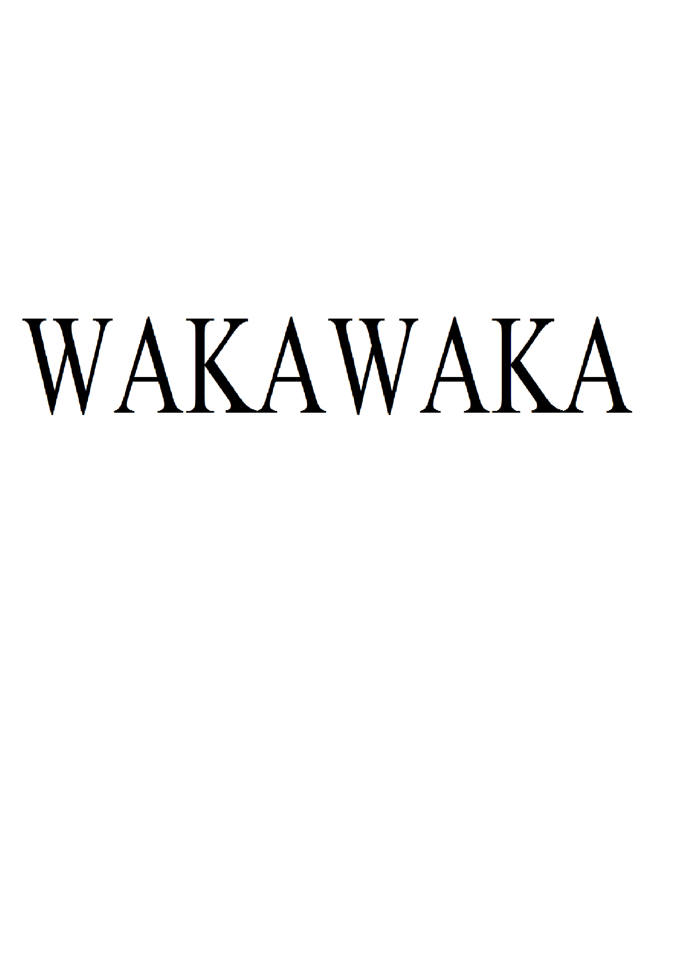 Trademark WAKAWAKA