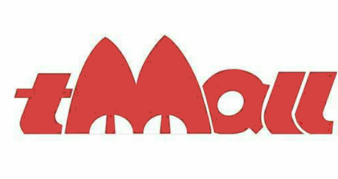 Trademark TMALL + LOGO