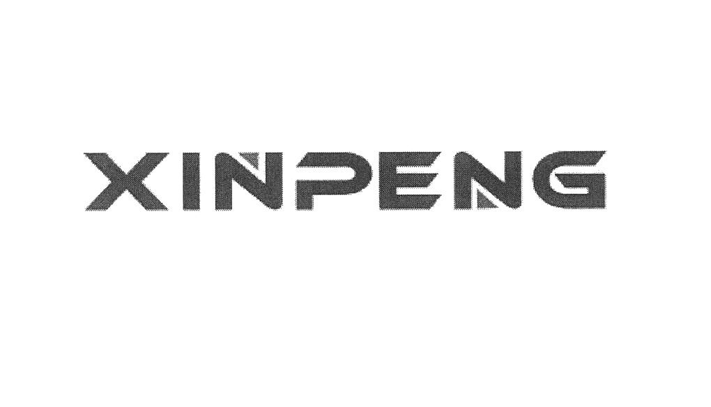 Trademark XINPENG