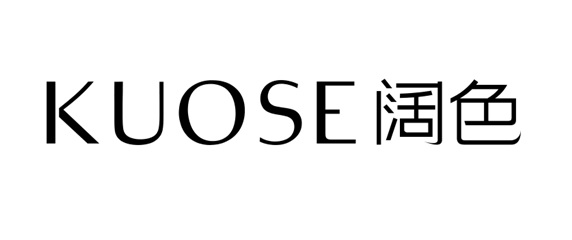 Trademark KUOSE dan huruf kanji dibaca KUOSE