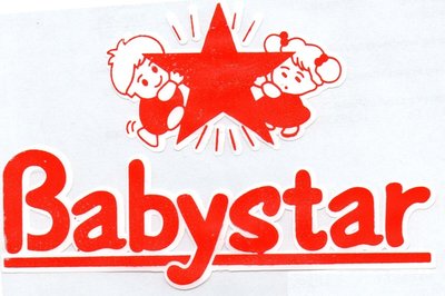 Trademark BABYSTAR + LOGO