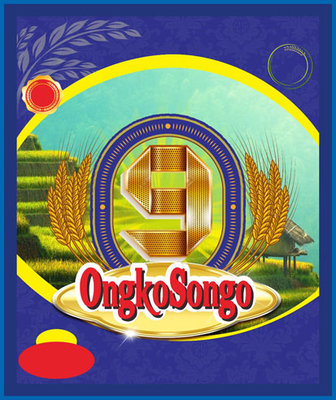 Trademark ONGKOSONGO