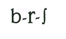 Trademark b-r-s (logo)