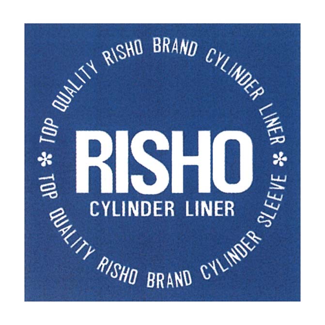 Trademark RISHO CYLINDER LINER