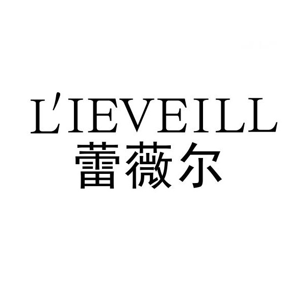 Trademark L’IEVEILL DAN HURUF KANJI