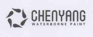 Trademark CHENYANG WATERBORNE PAINT