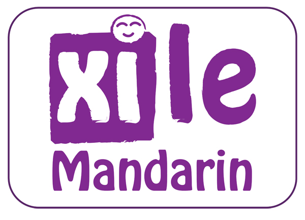 Trademark XILE MANDARIN