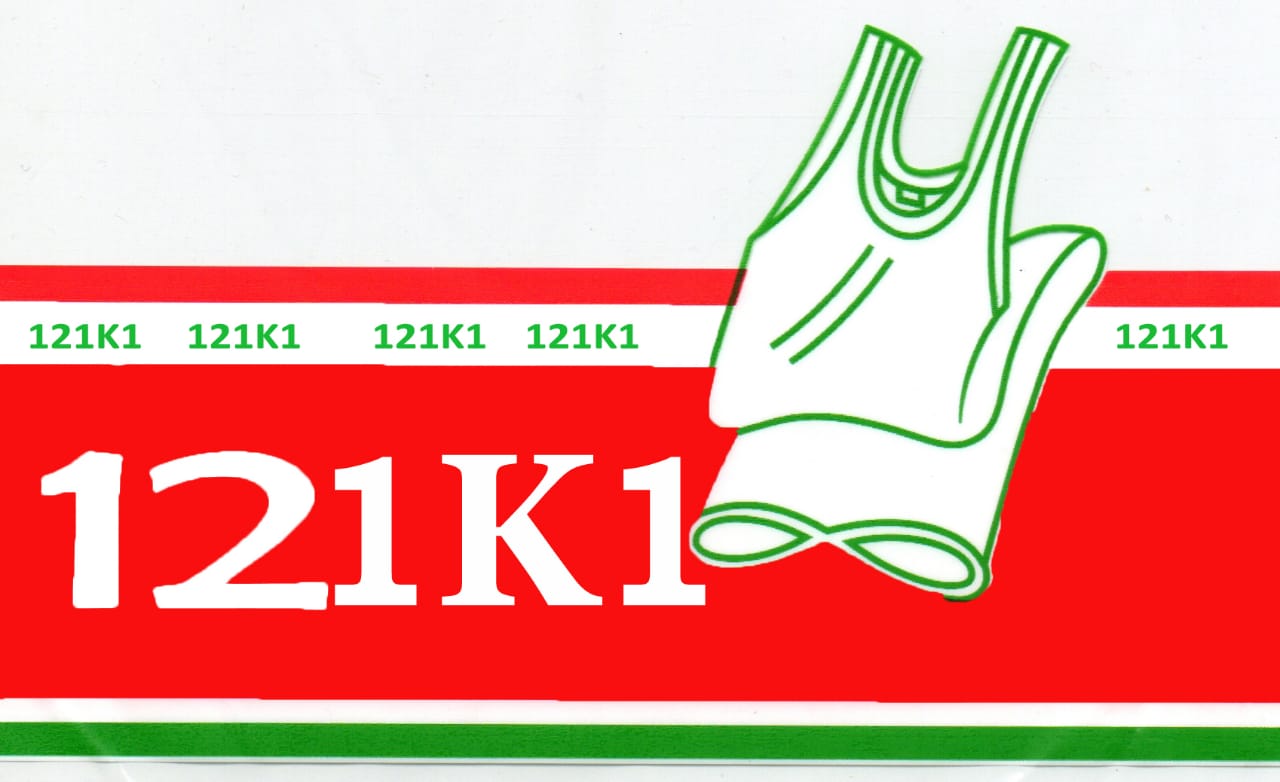 Trademark 121K1