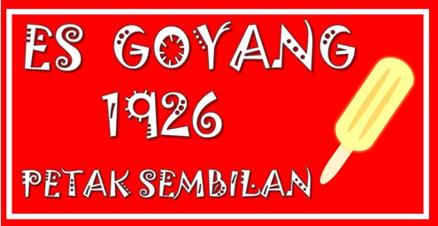 Trademark ES GOYANG PETAK SEMBILAN 1926