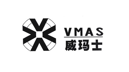 Trademark VMAS dan Huruf kanji dibaca WEI MA SHI