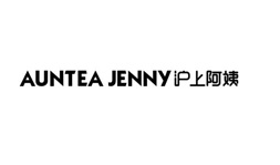 Trademark AUNTEA JENNY dan Huruf kanji dibaca hu shang a yi