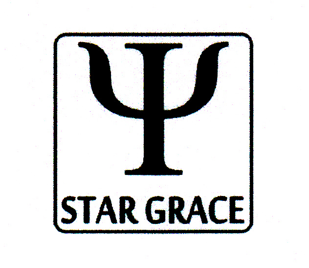 Trademark STAR GRACE DAN LOGO